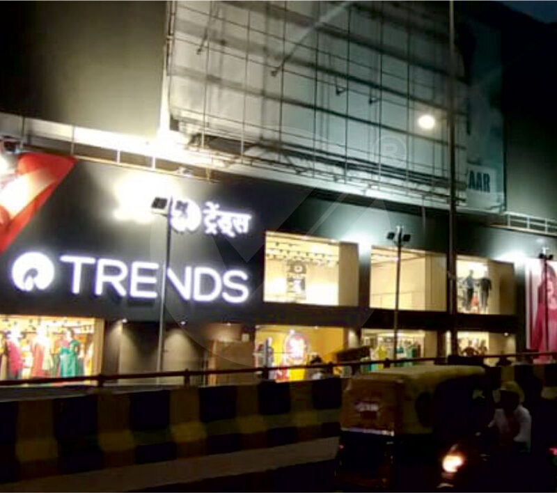 trends04
